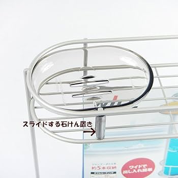 アスベル ステンレス ワイド2段ラック 「ラックス」 シルバー 7068 9n2op2j Amazon｜アスベル ステンレス ワイド2段ラック 「ラックス